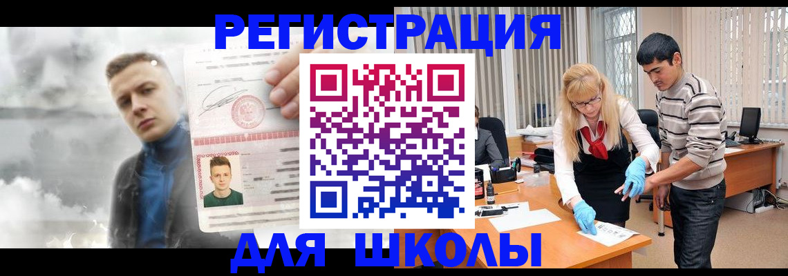 форма 3 в Дятьково